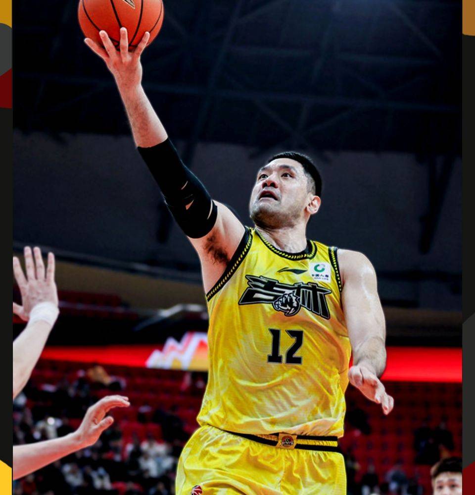 九游官网-包含风云突变北京国安今夜迎来里程碑；CBA季后赛版图或变；引发热议；医务组通报恢复的词条