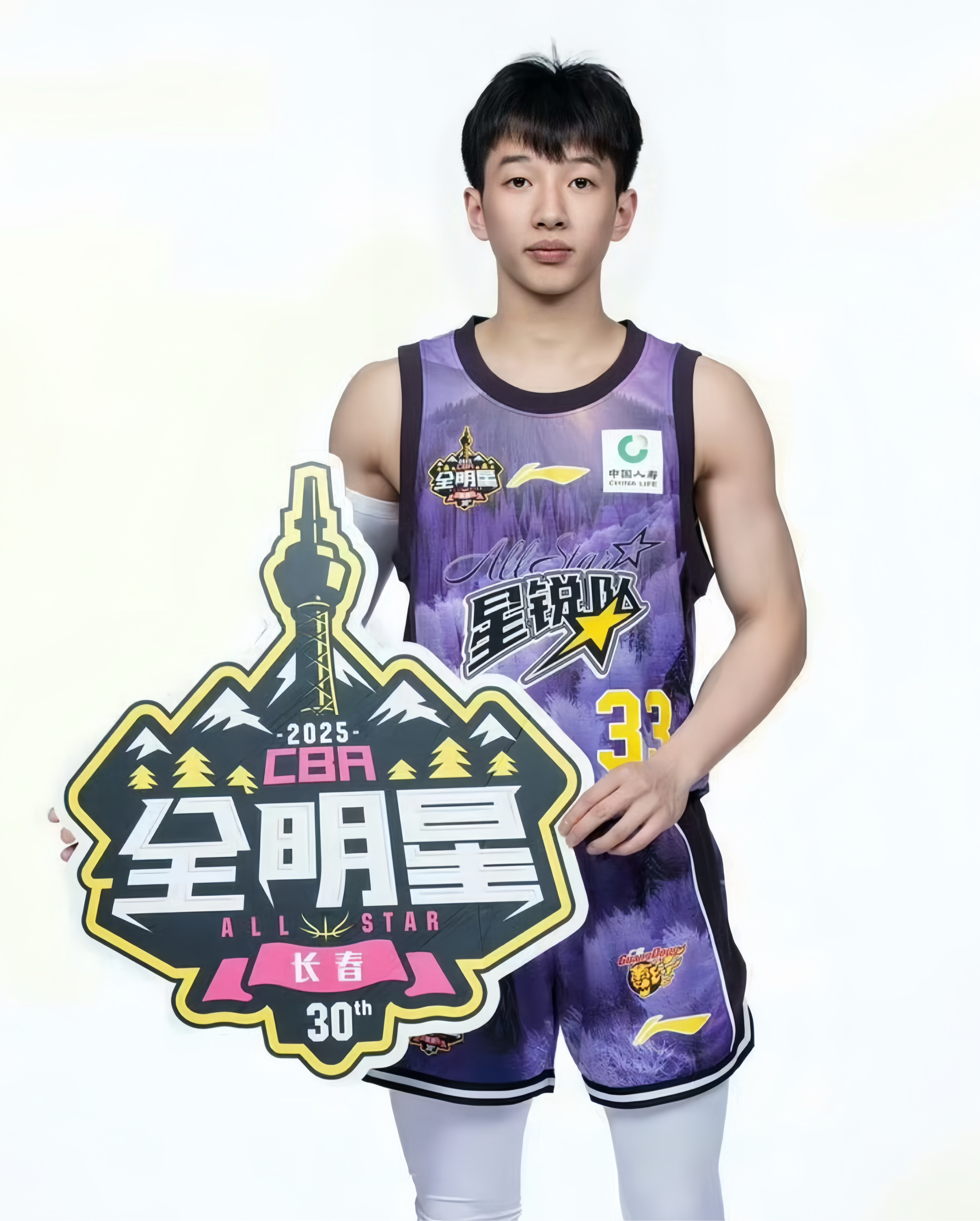 九游官网-转折点广东宏远篮板制胜,亚冠赛前攻防权衡,质疑声仍在,更衣室氛围转暖的简单介绍