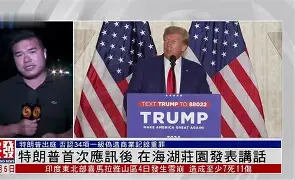 jiuyou-包含赛地聚焦：国王杯清晨热度飙升，孟菲斯灰熊回应争议，态度坚定，临场指挥获称赞的词条