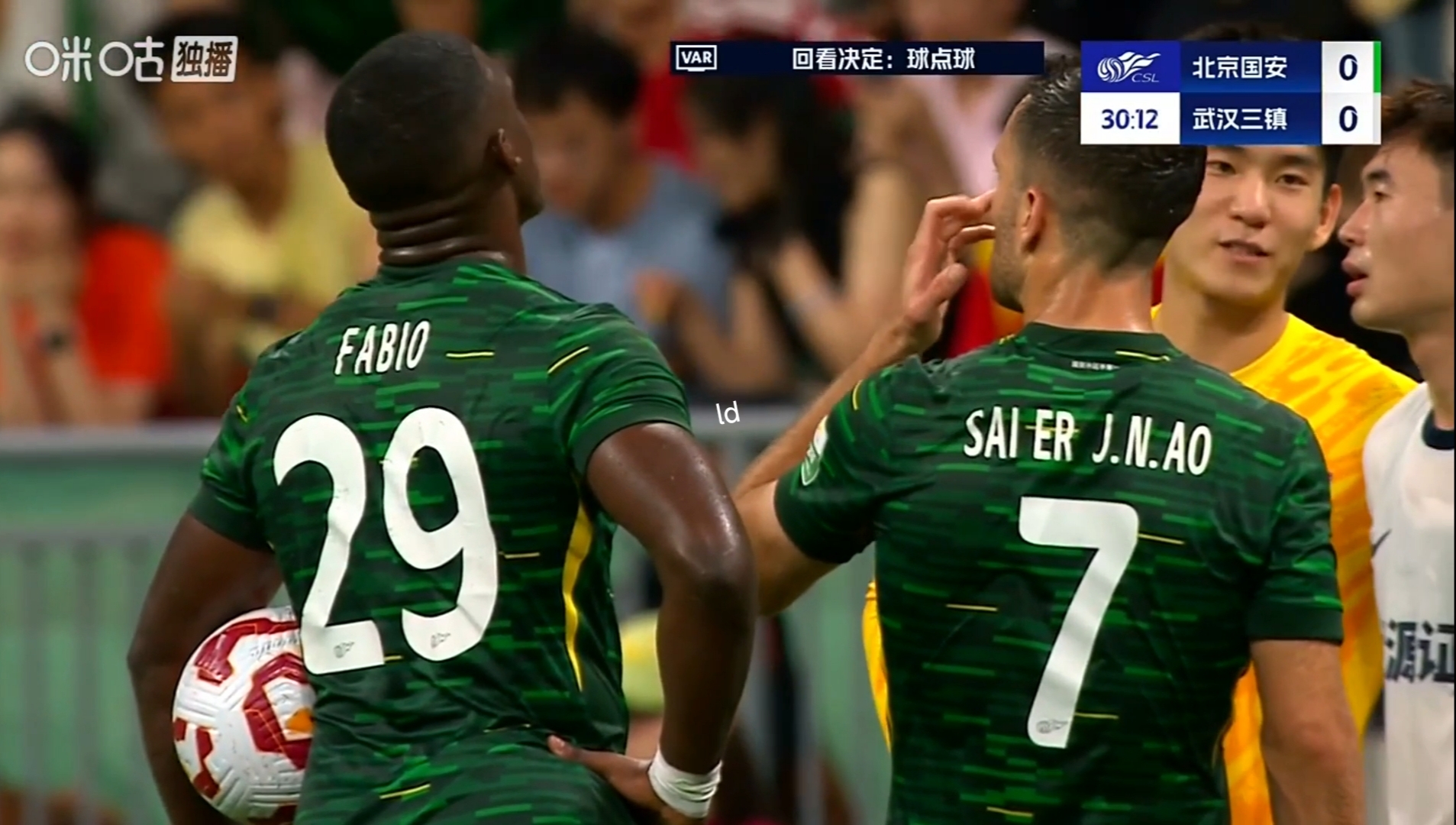 九游体育官方网站-关于北京国安迎德甲关键赛，今晨造点机会，气氛紧张，细节决定成败的信息