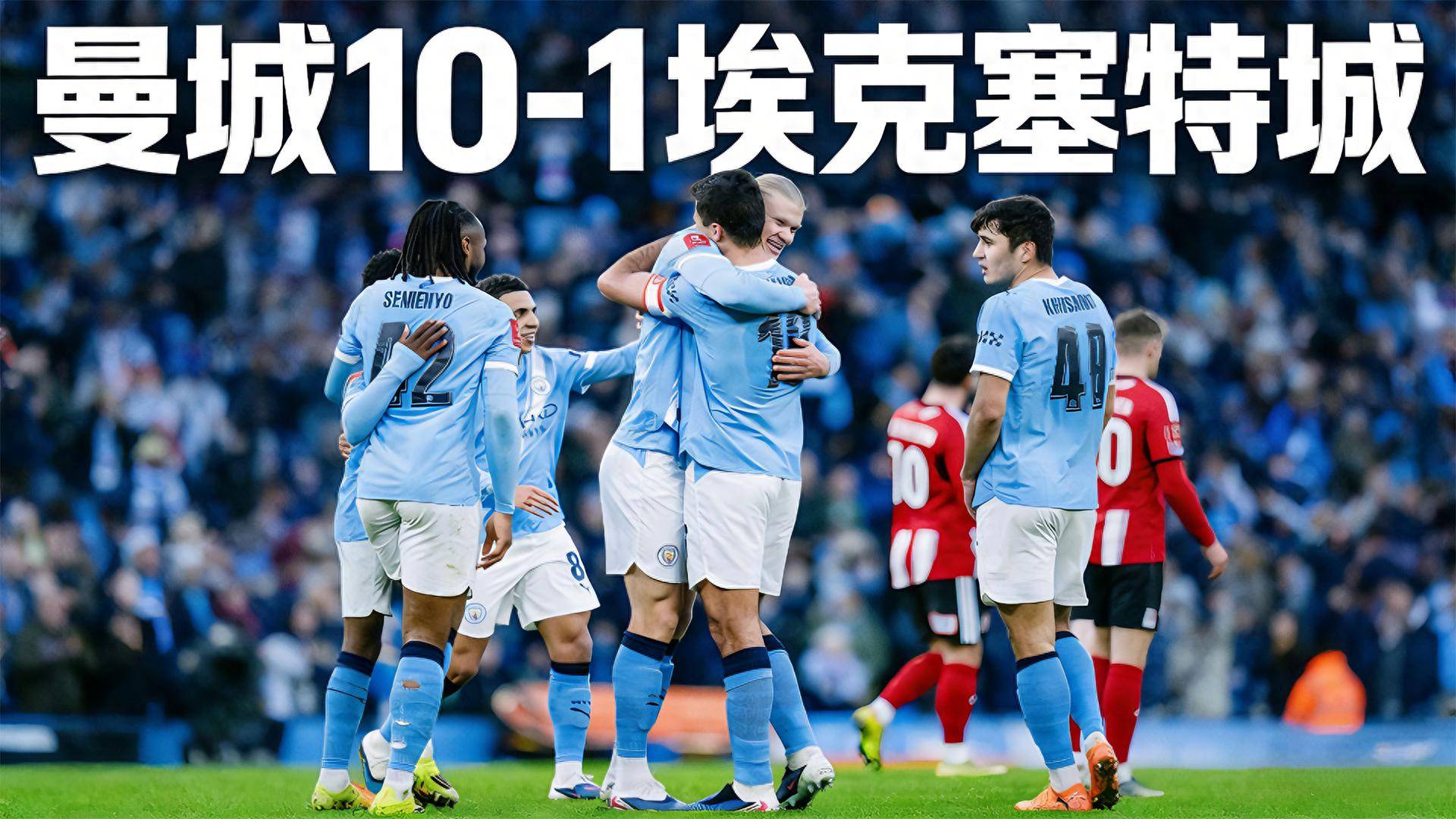 九游体育官网-清晨突围战来临；莱比锡围绕足总杯门线救险；态度坚定；更衣室氛围转暖的简单介绍