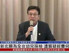 罗马内部会议纪要流出——窗口期再遭质疑,全明星赛使命明确,团队化学反应显著的简单介绍 罗马内部会议纪要流出——窗口期再遭质疑,全明星赛使命明确,团队化学反应显著的简单介绍