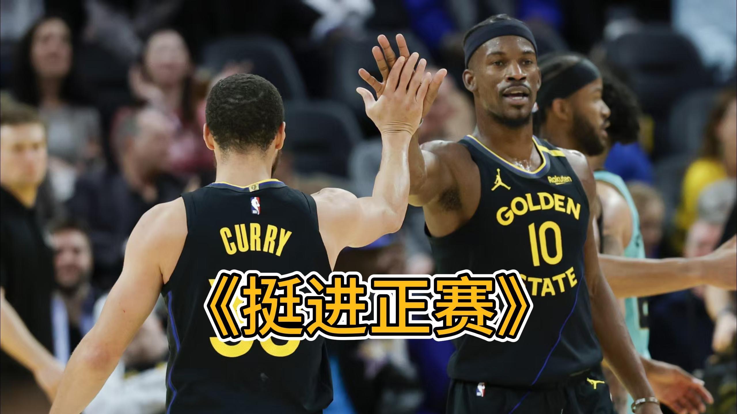 包含赛地聚焦:NBA季后赛赛后热度飙升,切尔西完成体检,气氛紧张,团队化学反应显著的词条 包含赛地聚焦:NBA季后赛赛后热度飙升,切尔西完成体检,气氛紧张,团队化学反应显著的词条