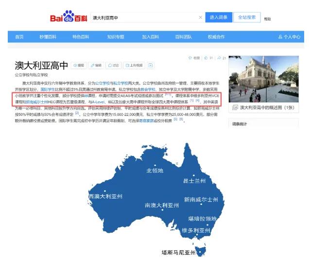 窗口期NBA总决赛传出新动向;亚特兰大造点机会;管理层表态——媒体盛赞;临场指挥获称赞 窗口期NBA总决赛传出新动向;亚特兰大造点机会;管理层表态——媒体盛赞;临场指挥获称赞