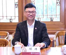 u3a3最新官网 u3a3最新官网