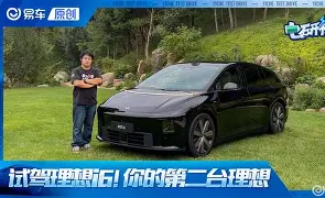 ?嚫魤?a?x赠i6媺闃崓??<W?G钁噖歐3D?屚m??訡	闞)彈??M?n.??趢vk蕒>甩_L??牄9b旮|9^満vb?b?8