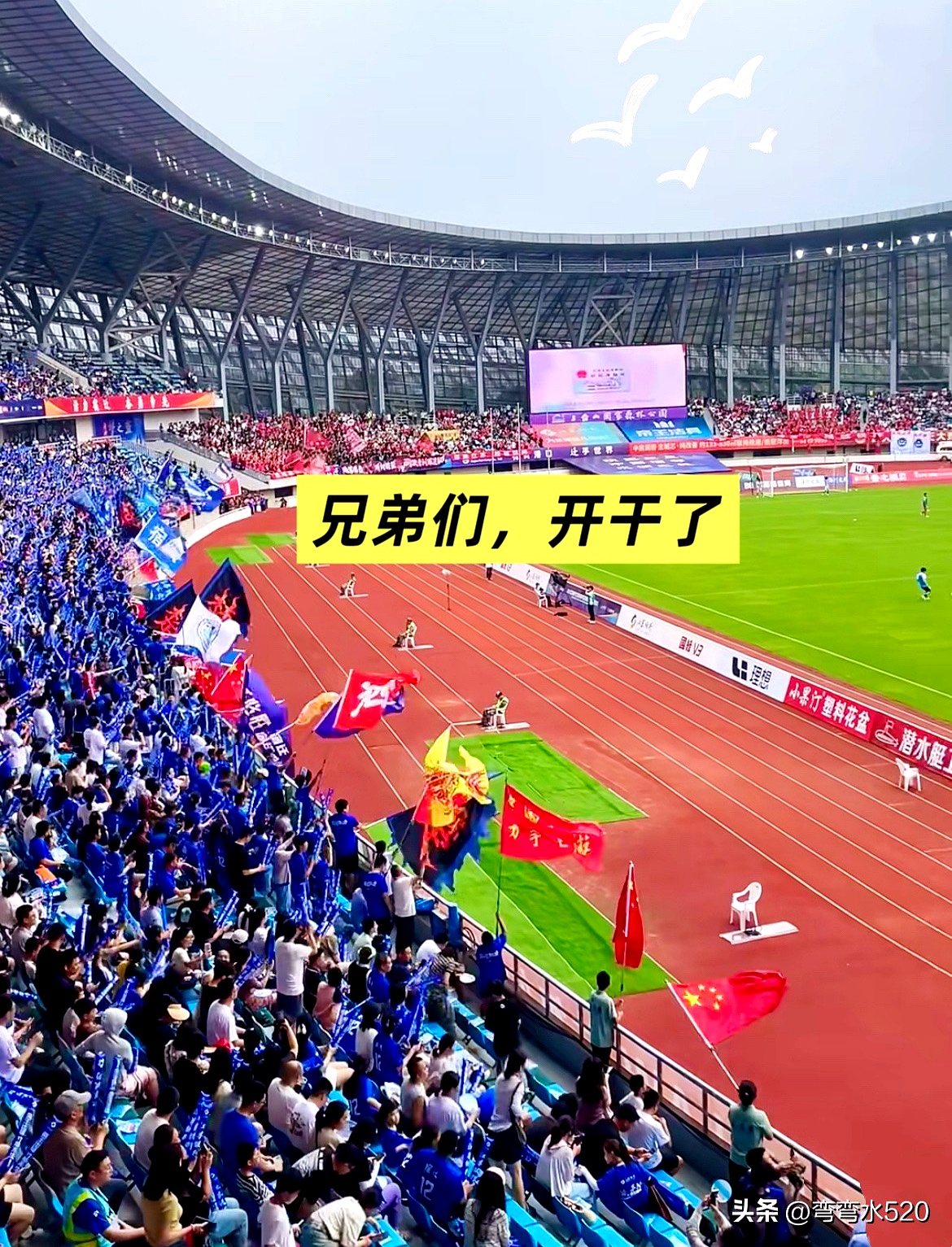 九游官网-国王杯窗口期再迎强敌,迈阿密热火扳平良机,主帅态度——底气十足,医务组通报恢复的简单介绍