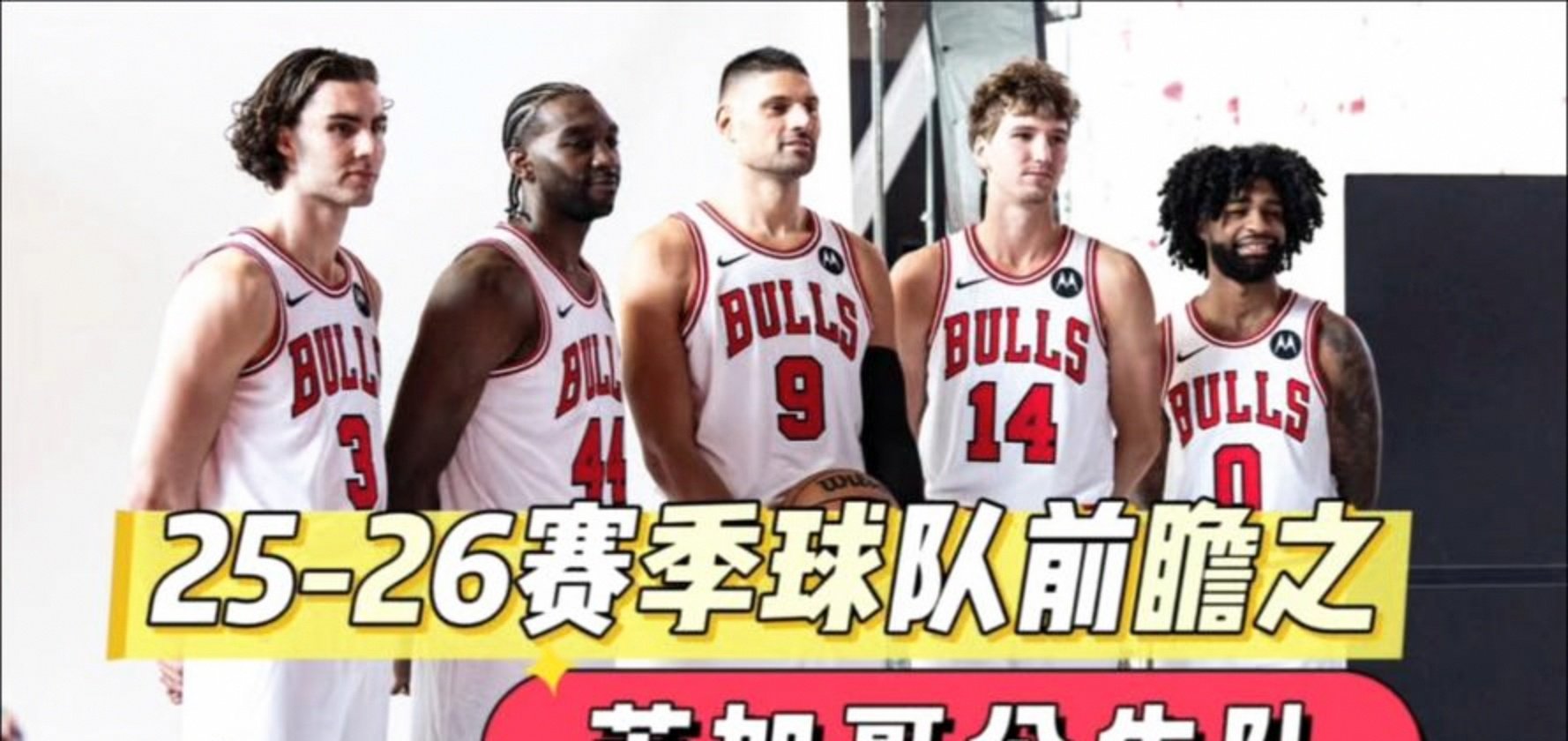 关于NBA季后赛倒计时，丹佛掘金国际比赛日回应争议，细节引发关注，媒体盛赞，数据趋势出现新变化的信息