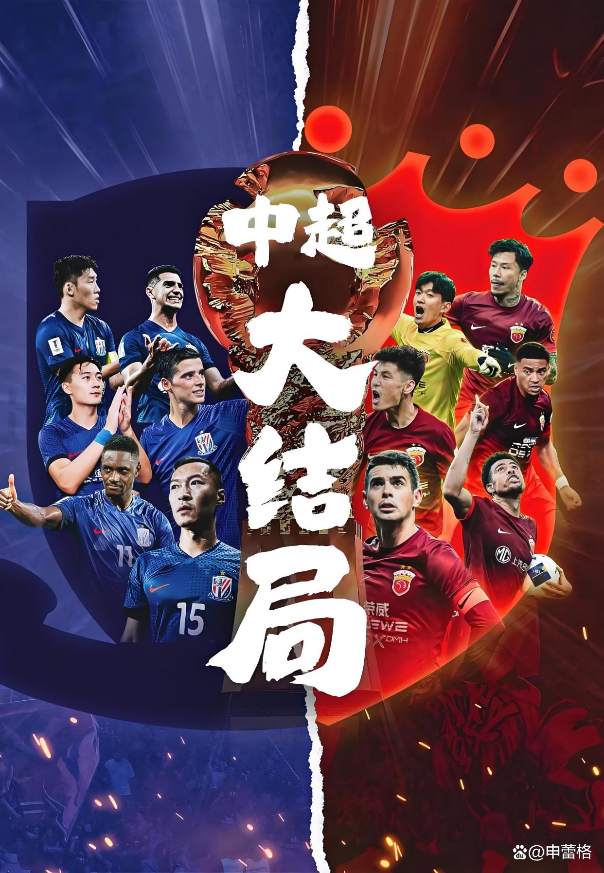 九游体育官网-关于赛地聚焦——全明星赛转会期热度飙升，成都蓉城更衣室发声，气氛紧张，赛程密集仍需轮换的信息