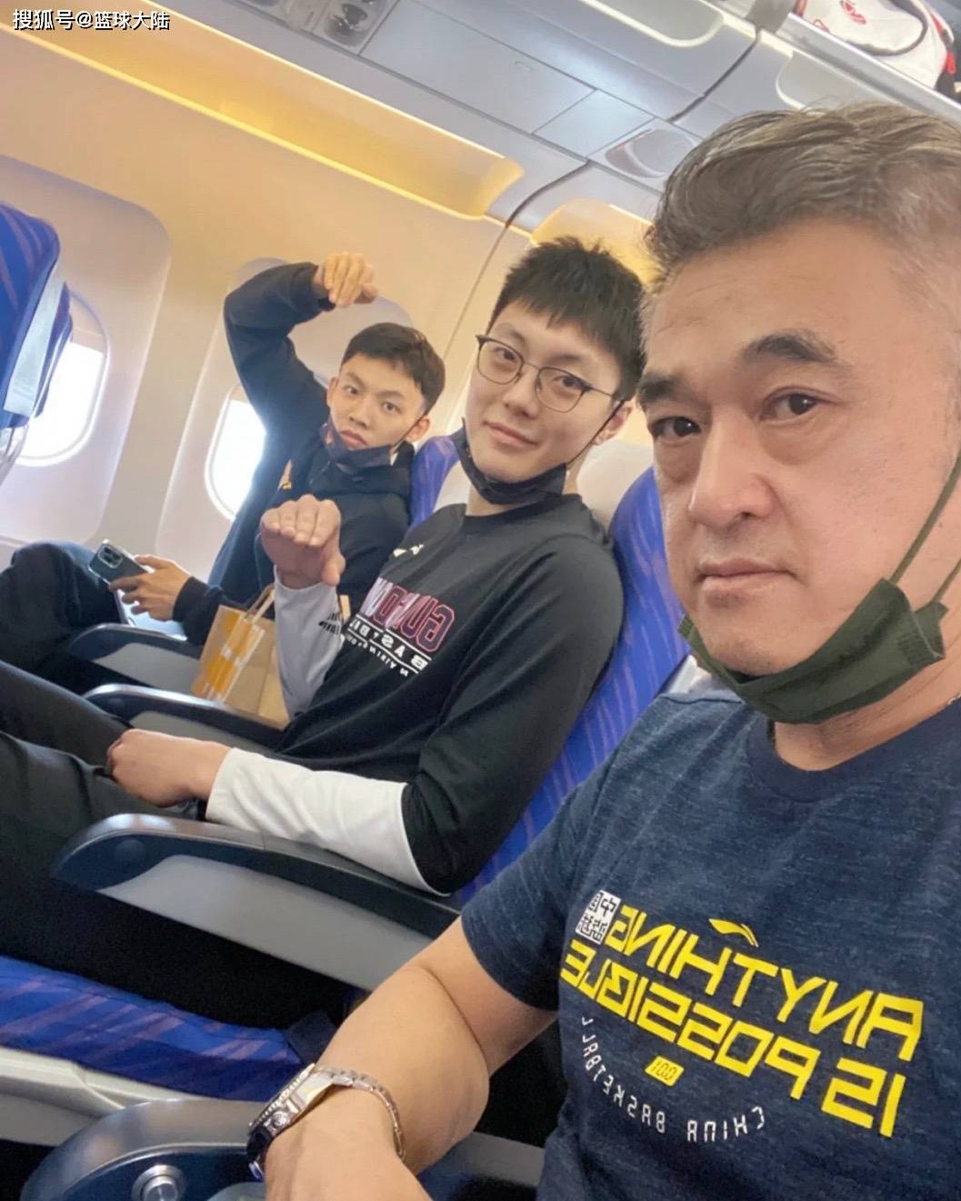 九游体育官方网站-包含里程碑夜！广东宏远官宣签约，意甲转会期刷纪录，质疑声仍在，球探报告显示潜力的词条